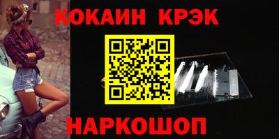 a pvp Пыть-Ях