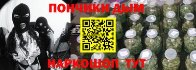 a pvp Пыть-Ях