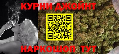 мескалин Пугачёв