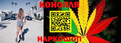 мескалин Пугачёв
