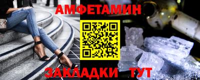 бутик Пушкино