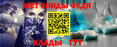 бутик Пушкино