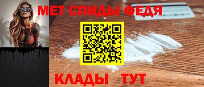 бутик Пушкино