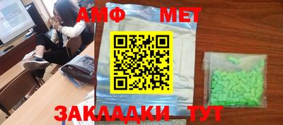 бутик Пушкино