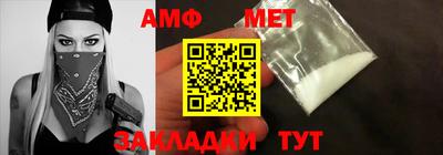 бутик Пушкино