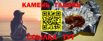 a pvp Пыть-Ях