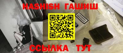 бутик Пушкино
