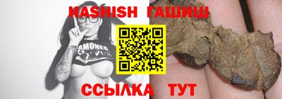 бутик Пушкино