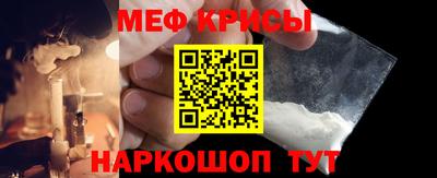 a pvp Пыть-Ях