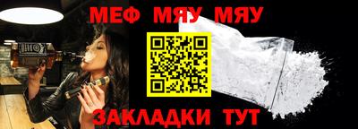 бутик Пушкино